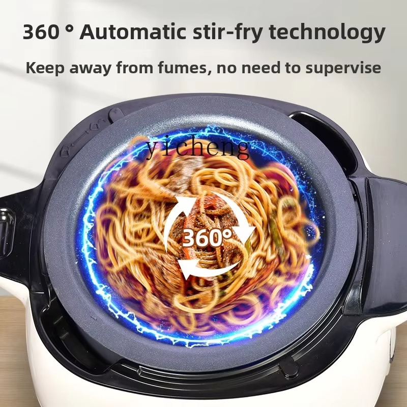 C19 หุ่นยนต์ทำอาหารอัตโนมัติอั - Home Cooking Robot บทวิจารณ์และราคา