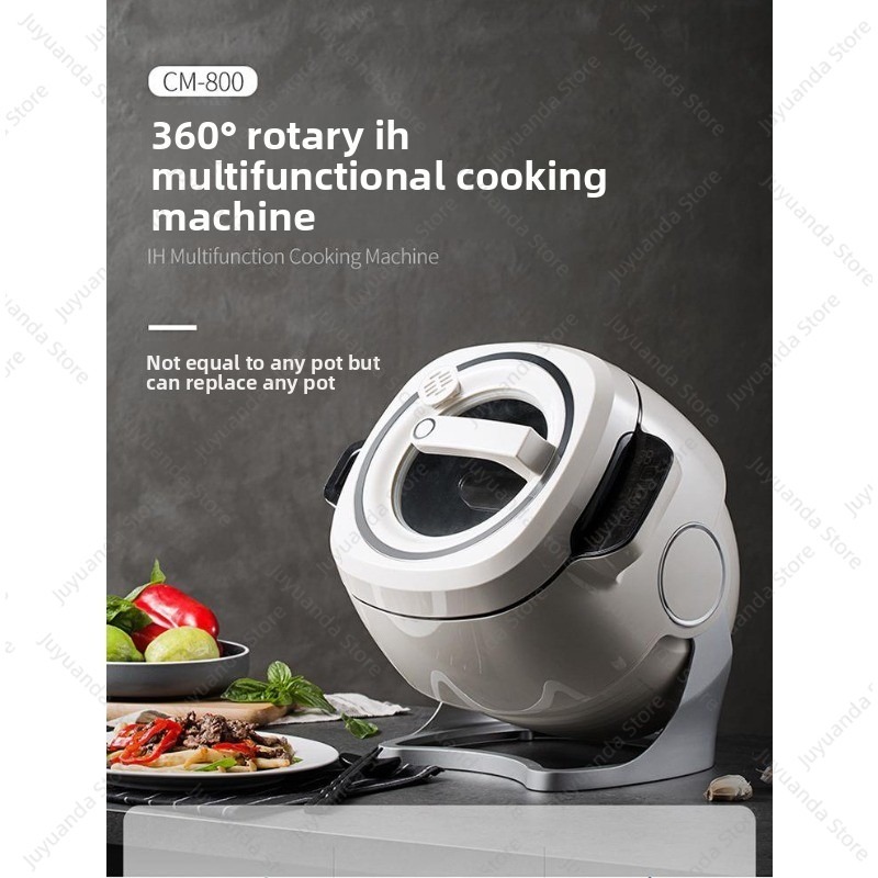 เครื่องทำอาหารอเนกประสงค์สำหรั - Home Cooking Robot บทวิจารณ์และราคา