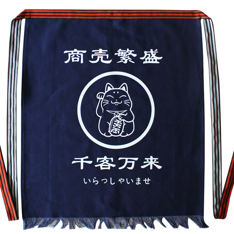 ผ้ากันเปื้อนคาดเอวสไตล์ญี่ปุ่น - Home Cooking In Japanese บทวิจารณ์และราคา