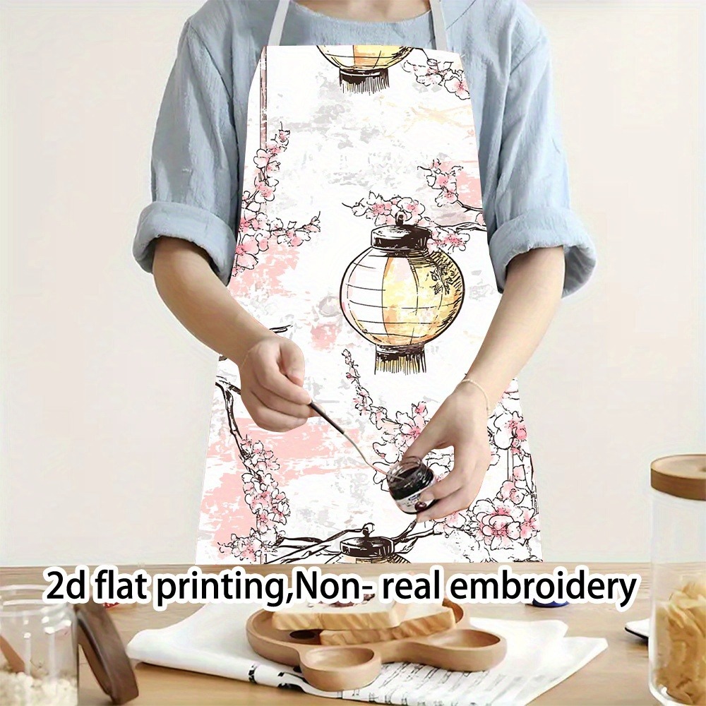 ผ้ากันเปื้อนลายดอกซากุระญี่ปุ่ - Home Cooking In Japanese บทวิจารณ์และราคา