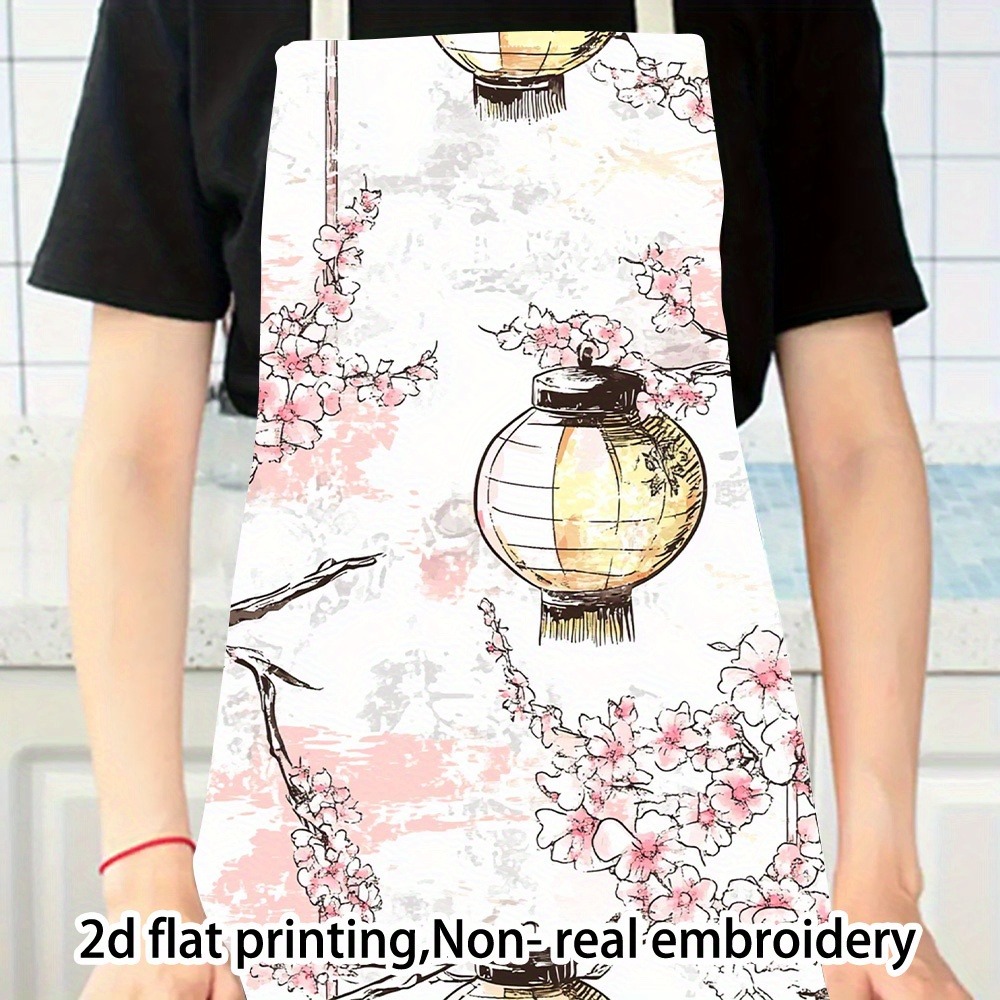 ผ้ากันเปื้อนลายดอกซากุระญี่ปุ่ - Home Cooking In Japanese บทวิจารณ์และราคา