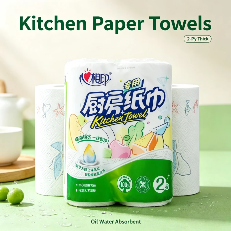ผ้าเช็ดครัวแบบหนา 2 ม้วนใหญ่ เ - Home Cooking Oil Disposal บทวิจารณ์และราคา
