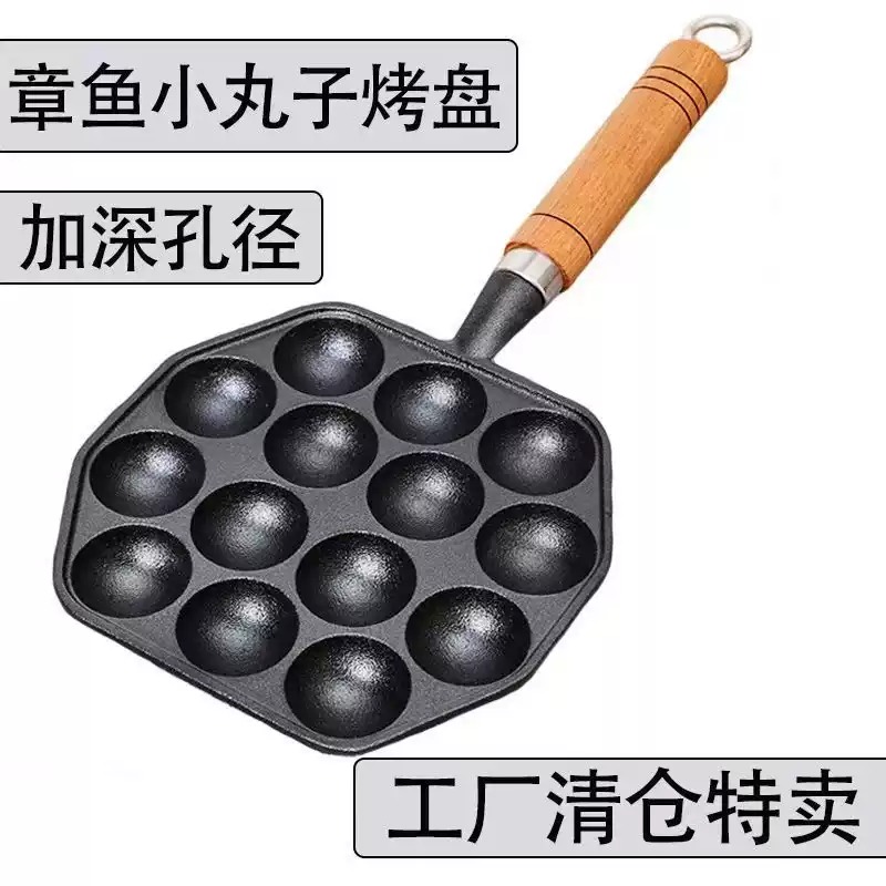กระทะเหล็กหล่อเคลือบสารกันติด  - Takoyaki Pan Cast บทวิจารณ์และราคา