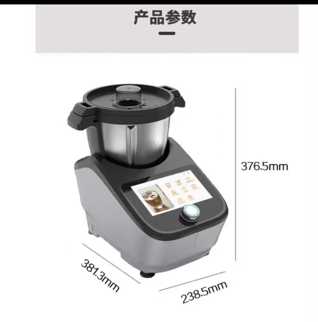 เครื่องทำอาหารอัจฉริยะอเนกประส - Home Cooking Robot บทวิจารณ์และราคา