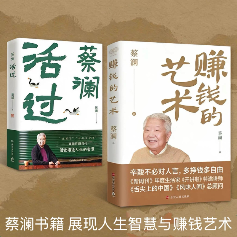ตำราอาหารมังสวิรัติและวีแกนสุด - Home Cooking Recipe บทวิจารณ์และราคา