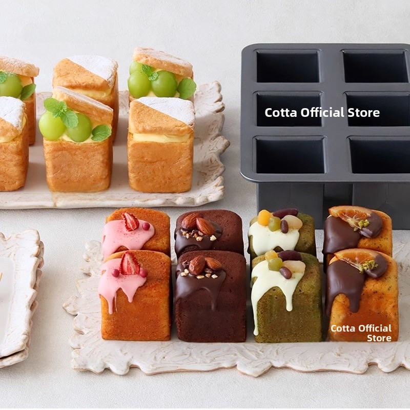 ถาดอบขนมปังสี่เหลี่ยมขนาดเล็กส - Home Cooking In Japanese บทวิจารณ์และราคา