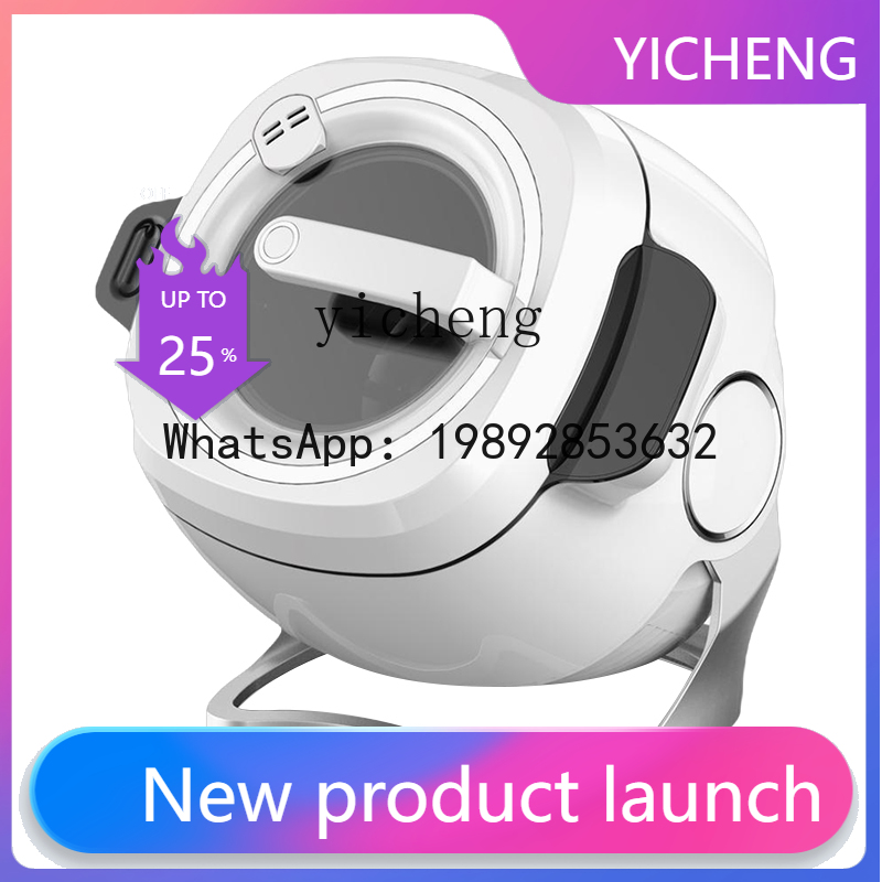 หุ่นยนต์ทำอาหารอัตโนมัติอัจฉริ - Home Cooking Robot บทวิจารณ์และราคา