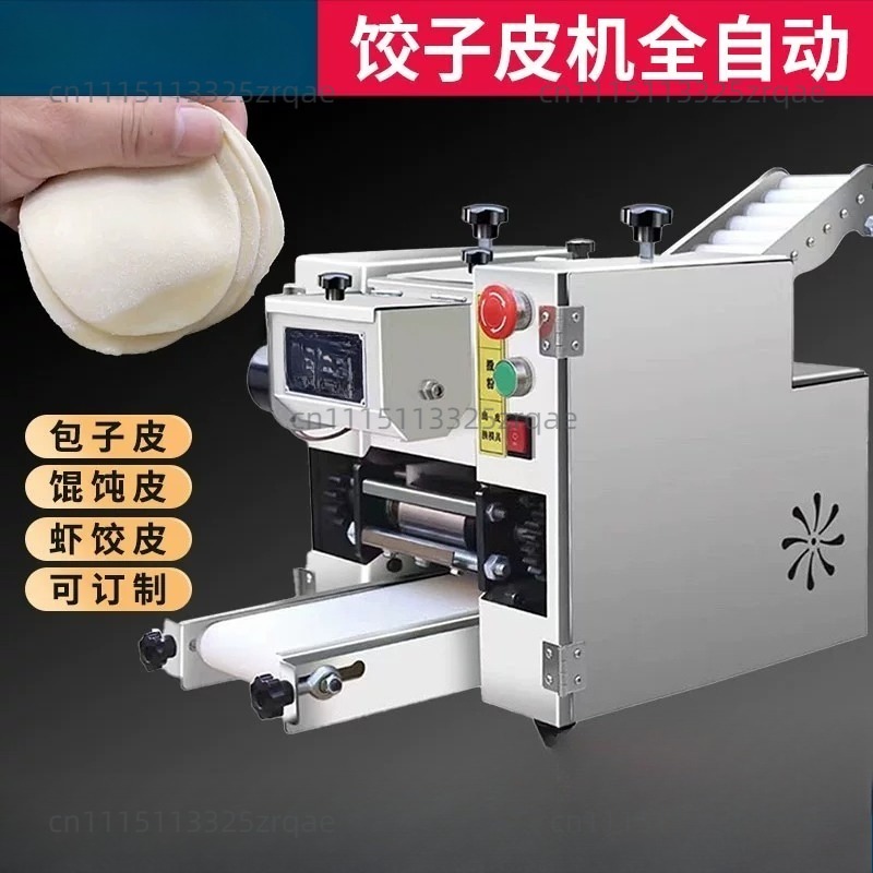 เครื่องทำแป้งเกี๊ยวซ่า เอ็มปาน - Gyoza Dumpling Maker บทวิจารณ์และราคา
