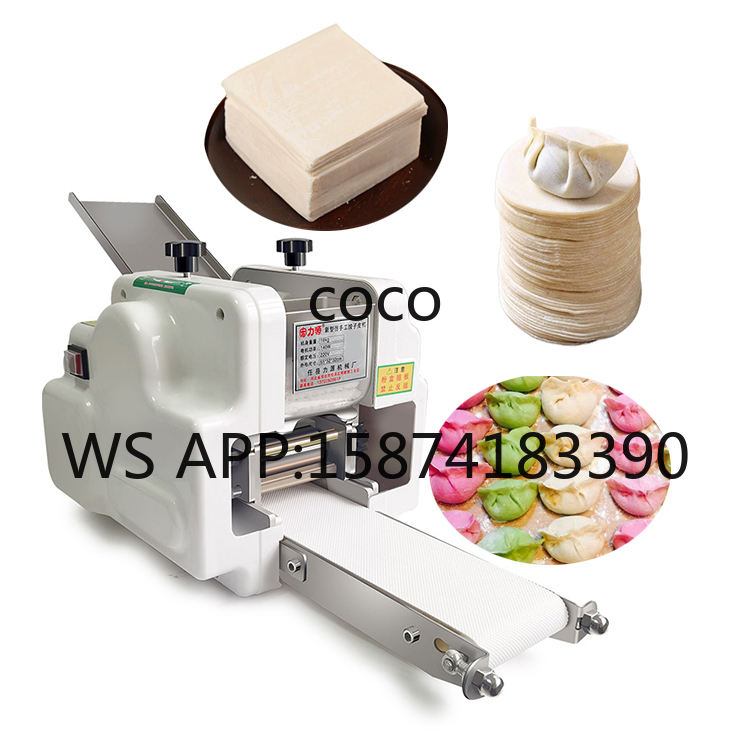 เครื่องทำแป้งเกี๊ยวซ่า วอนตัน  - Gyoza Dumpling Maker บทวิจารณ์และราคา