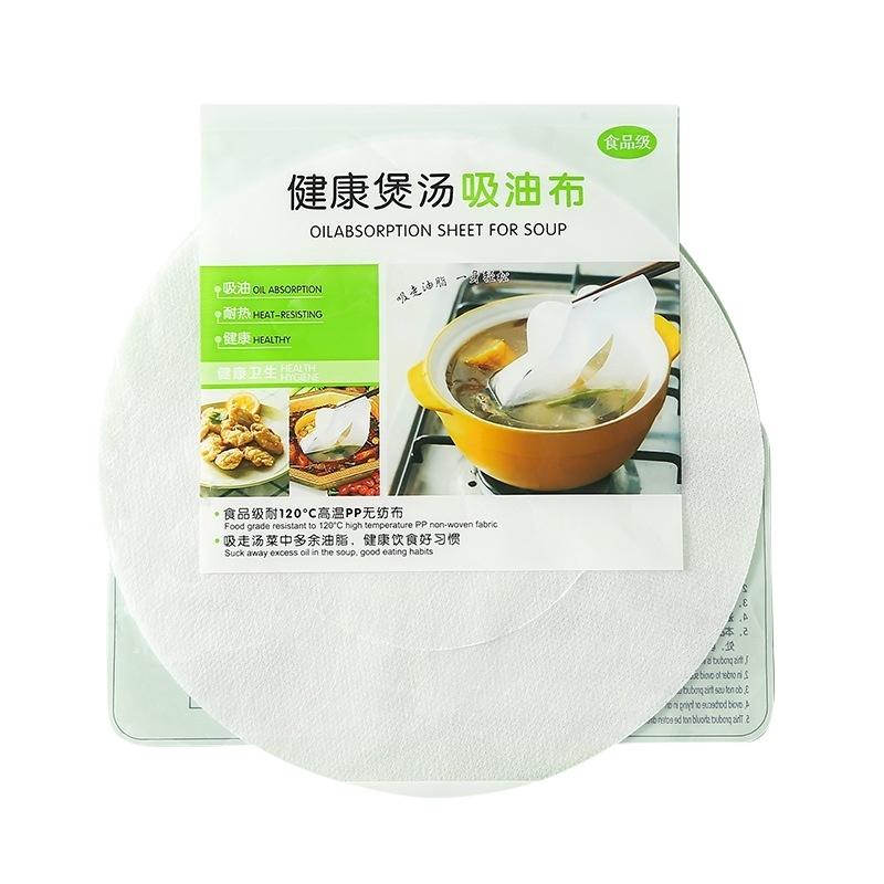 กระดาษซับน้ำมันแบบใช้แล้วทิ้ง  - Home Cooking Oil Disposal บทวิจารณ์และราคา